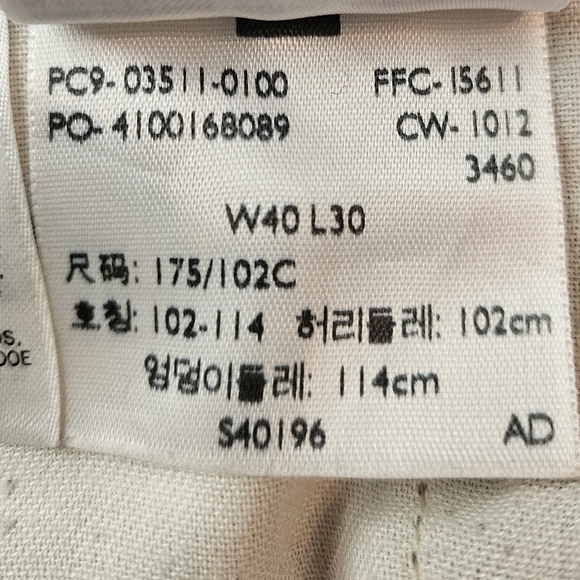 Levi's 511 Slim Line 8 Jeans, Size 40 x 32, Khaki color - Picture 4 of 6